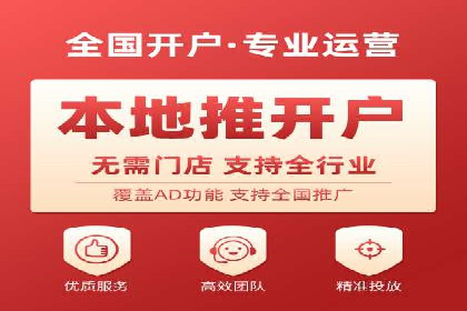 SEM代运营成功案例：如何实现流量翻倍增长